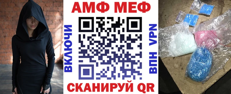 где купить наркоту  Козельск  АМФ VHQ 