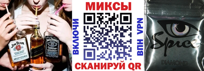 БУТИРАТ оксибутират  Козельск 