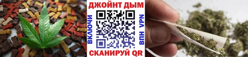 купить наркотик  Козельск  Canna-Cookies конопля 