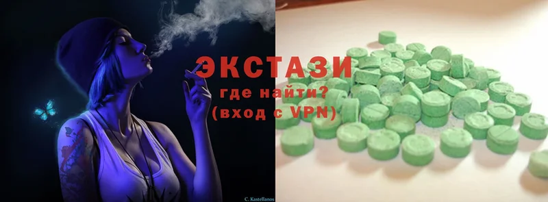 площадка как зайти  Козельск  ЭКСТАЗИ 300 mg  хочу наркоту 