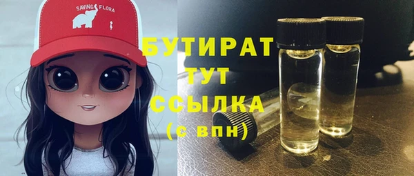 кокаин колумбия Осташков