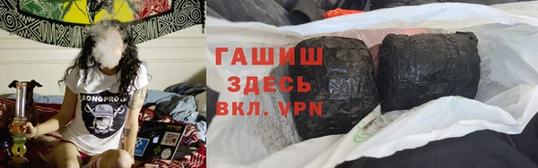 кокаин колумбия Осташков