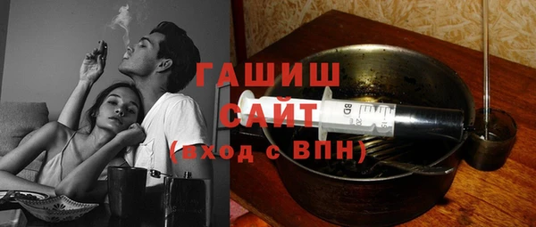 дживик Осинники