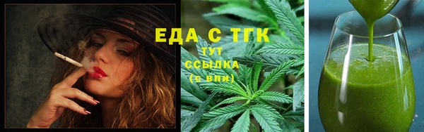 Альфа ПВП Няндома