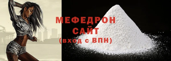 СК Остров
