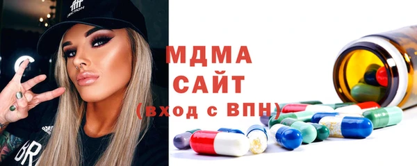мефедрон Яранск