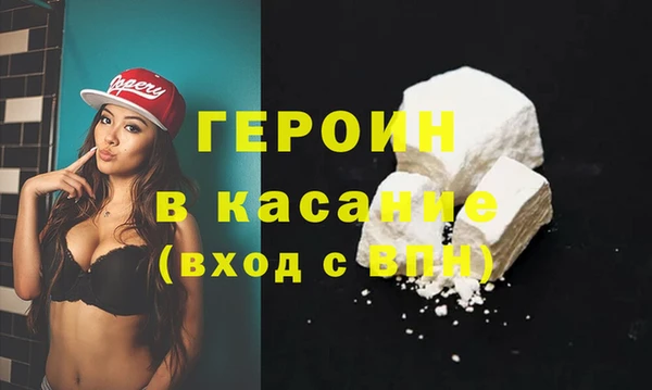 СК Остров