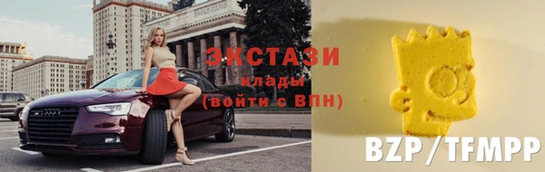 кокаин колумбия Осташков
