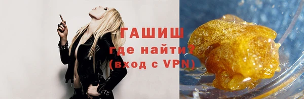 кокаин колумбия Осташков