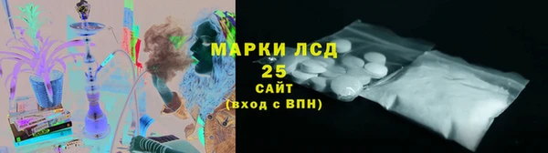 jwh Беломорск