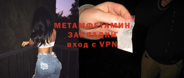 СК Остров