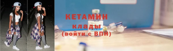 герыч Кущёвская