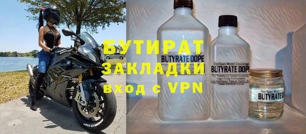 кокаин колумбия Осташков