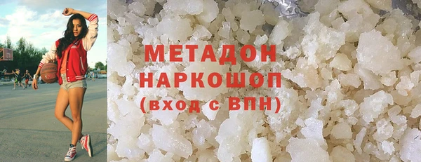 кокаин колумбия Осташков