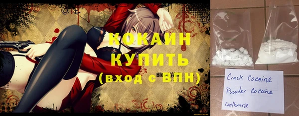 СК Остров
