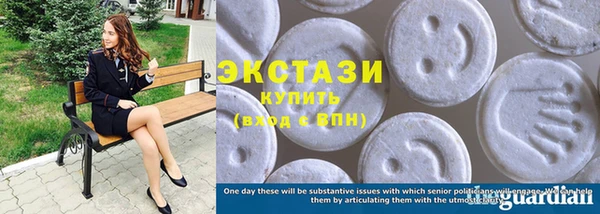 кокаин колумбия Осташков