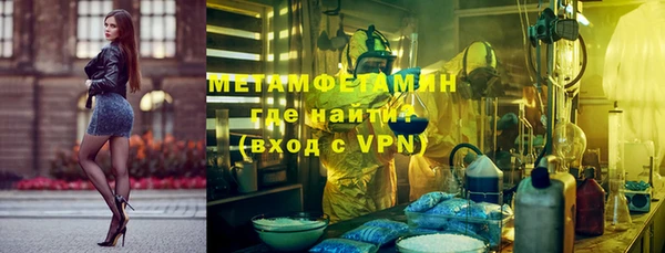 дживик Осинники