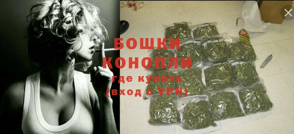кокаин колумбия Осташков