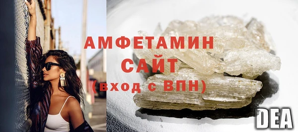 кокаин колумбия Осташков