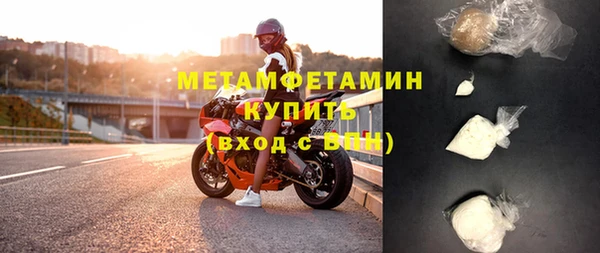 кокаин колумбия Осташков