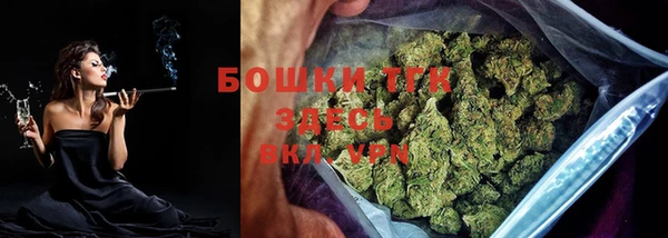 мяу мяу мука Александровское
