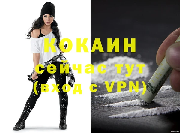 СК Остров