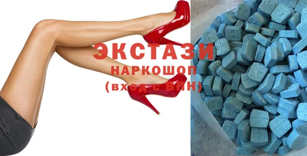 дживик Осинники