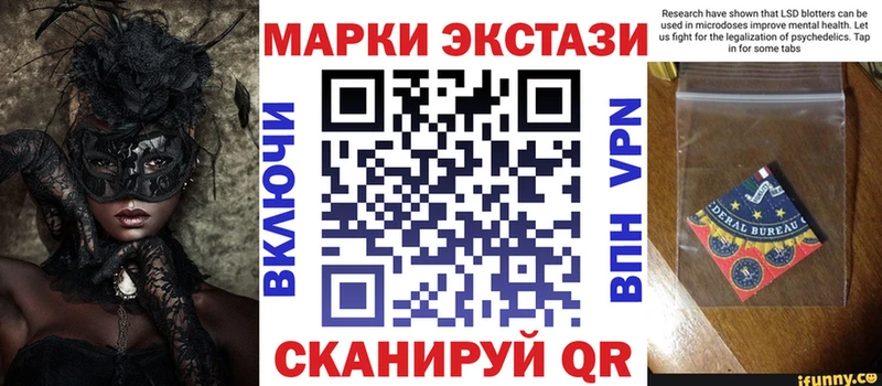 Наркотические марки 1,5мг  ОМГ ОМГ маркетплейс  Козельск  что такое наркотик 